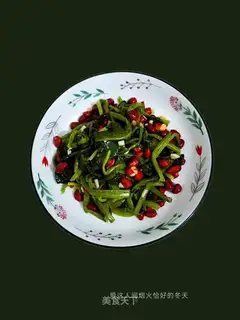 Old vinegar peanut spinach