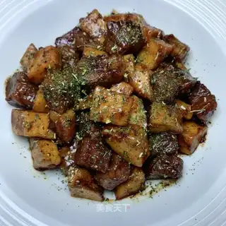 Black pepper apricot and beef