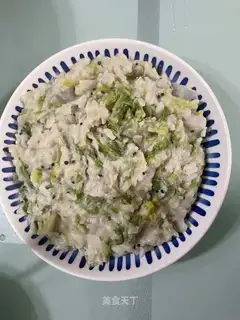 Snack rice