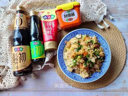 Chicken-legged potato rice