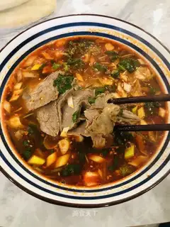 Beef soup