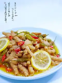 Chicken claws