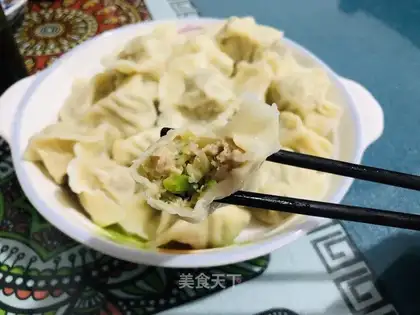 A lamb radish dumpling