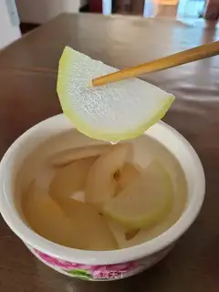 ♪ White radish Sydney water ♪