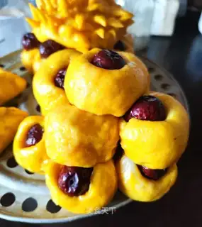 Pumpkin Tree