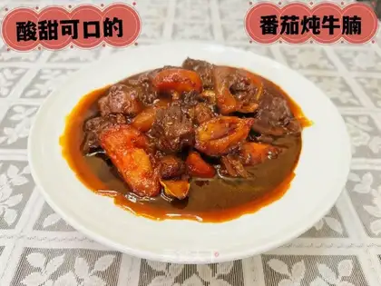 Tomato stew