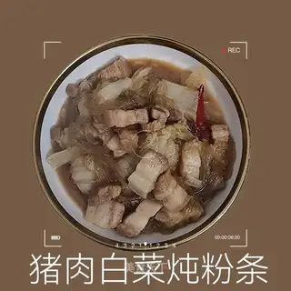 Pork sauerkraut