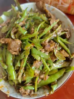 Pepper beef