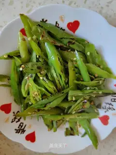 Fresh chili
