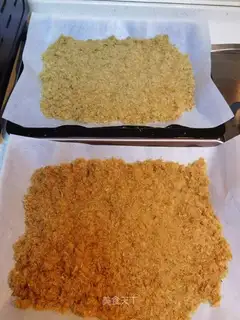 Homemade pork pine