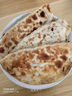 Egg pie