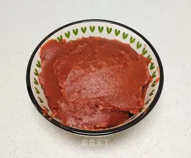 It's homemade