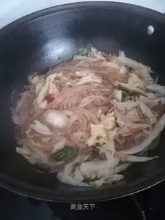 Powder stew