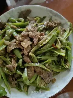 Pepper beef