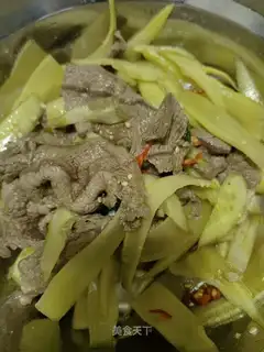 Roasted beef