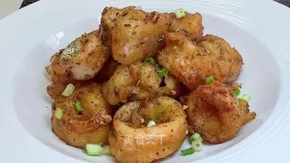 Pepper salt squid