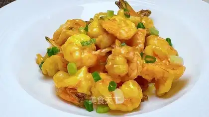 Honey mustard shrimp ball
