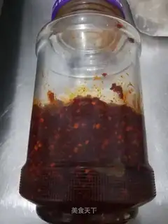 It's homemade spicy