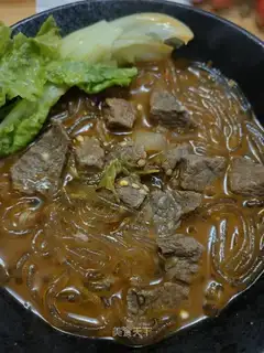 Red soup beef powder
