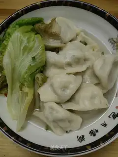Boiled dumplings
