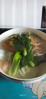 We're gonna have to make rice noodles