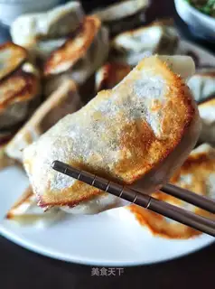 ♪ Cherokee rice fried dumplings ♪