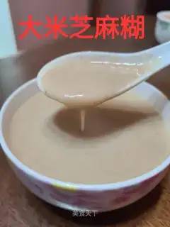 Rice sesame