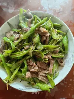 Pepper beef