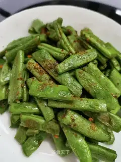 Spicy beans