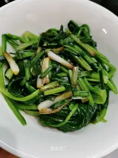 Onion spinach