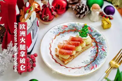 Christmas European ham Napoleon