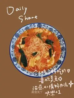 Tomato noodles