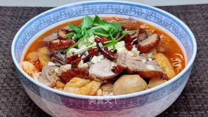 Roast duck