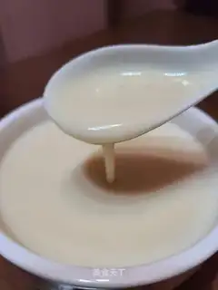 Ice cream and silver soy