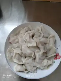 Three cranberry dumplings
