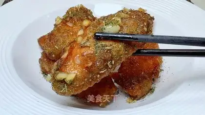 Garlic butter chicken wings