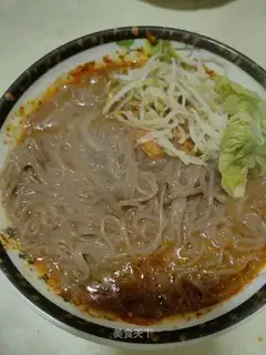 Spicy noodle