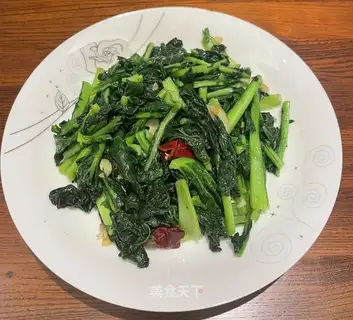 Suh-guk Tai-wei