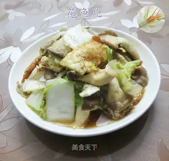 Soo-jeong-goo-poo-poo