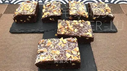 Black nut brownie