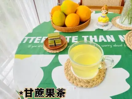 Cane fruit tea