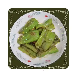 Garlic pepper
