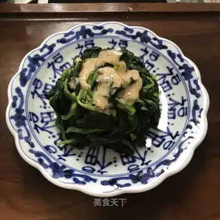 Low fat spinach