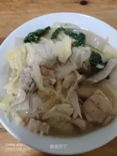 White tofu tofu