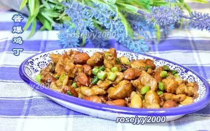 Chicken sauce
