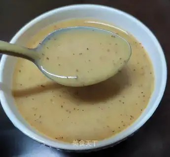 Weishan Juice