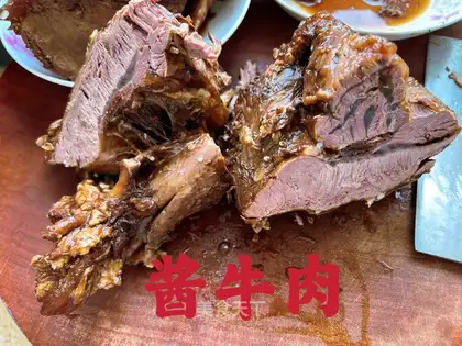 Beef sauce