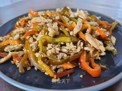 Chili fried chicken chest
