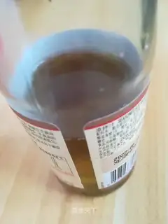 Homemade onions