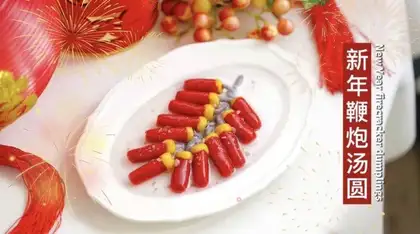 New Year's firecrackers